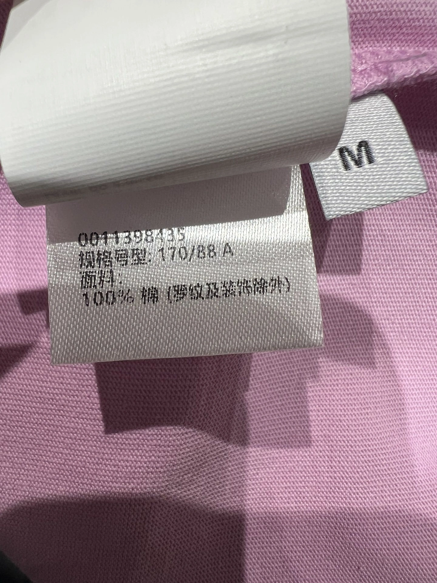 wg.luxury-- 8o5w5 Cotton embroidery Anagram oversized 2Colour item:E-F140L1903-2H